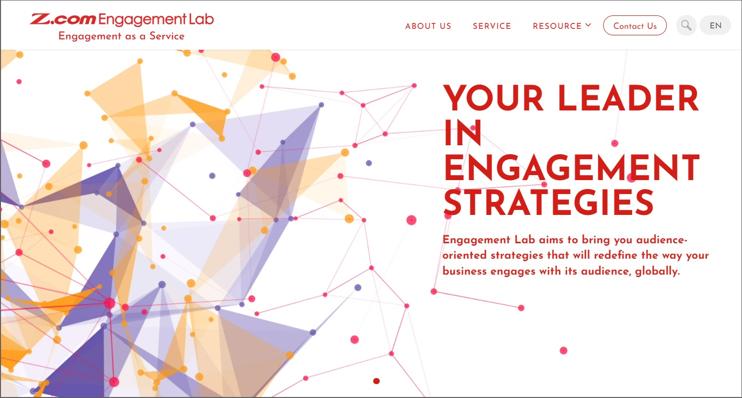 Engagement Lab website
